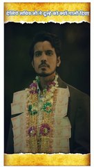 Gajab beijjati hai yaar-- Dulhe Ko ASSHOLE Bol Diye--panchayat best dialogues_ _shorts _panchayat