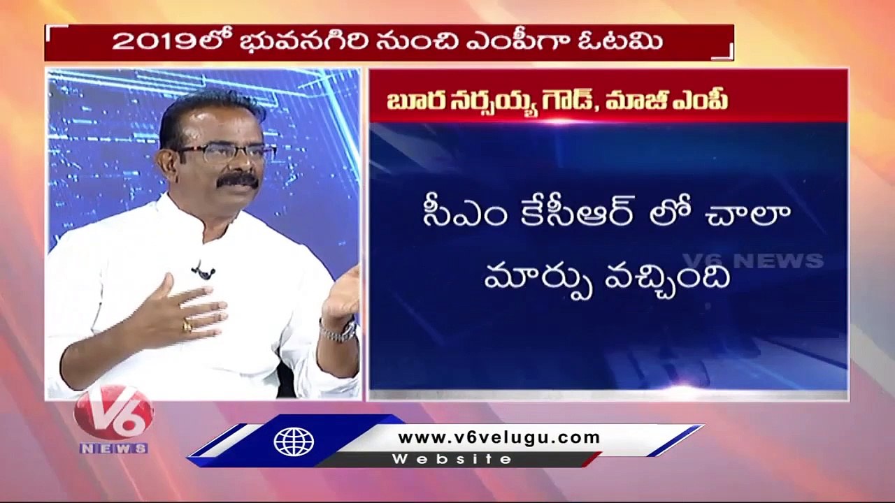 Rahul Gandhi's Bharat Jodo Yatra Enters AP | V6 News