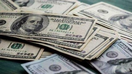 Dolar/TL, 18,59 seviyesinden işlem görüyor