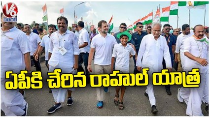 Rahul Gandhi's Bharat Jodo Yatra Enters AP | V6 News