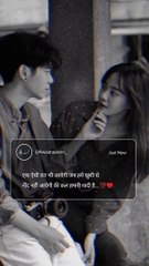 Sad Love Song Compilation