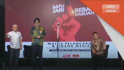 Rasuah Busters | Rakyat adalah 'bosskau', 'bos' kepada pemimpin