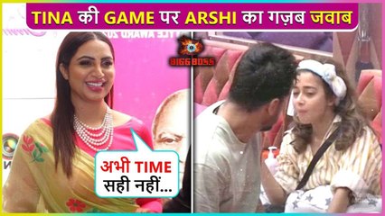 Abhi Waqt Hai... Arshi Khan Reacts On Tina Datta's Game Inside Bigg Boss 16 House