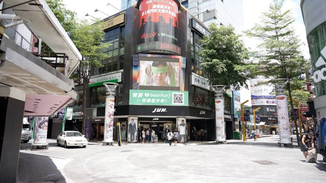 Shutting Up Shop: Taipei Stores Hit Hard by Pandemic