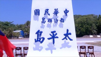 Analysis: Taiwan and Philippines Dispute Over Taiping Islands