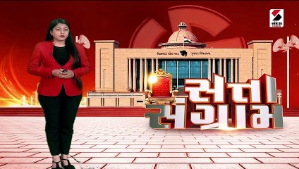 કોંગ્રેસ અને NCP નેતાઓનું સંયુક્ત નિવેદન