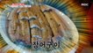 [HOT] Grilled Mongdol Eel, 생방송 오늘 저녁 221018