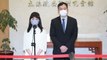 DPP Lawmaker's Ex-Boyfriend Sentenced to 2 Years 10 Months for Domestic Abuse - TaiwanPlus News