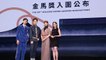 HK Crime Thriller 'Limbo' Leads Golden Horse Nominations - TaiwanPlus News