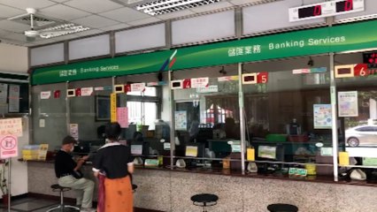 Parts of Changhua County Lose Power for an Hour Due to Malfunction - TaiwanPlus News