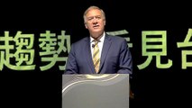 Mike Pompeo Makes Strong Statement Supporting Taiwan Sovereignty - TaiwanPlus News