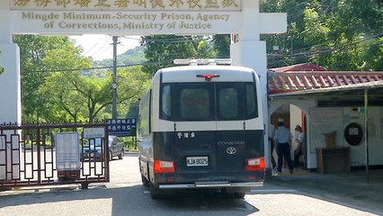 Taiwan To Tighten Rules for Prisoners - TaiwanPlus News