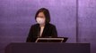President Tsai Speaks at Cybersec 2022 - TaiwanPlus News