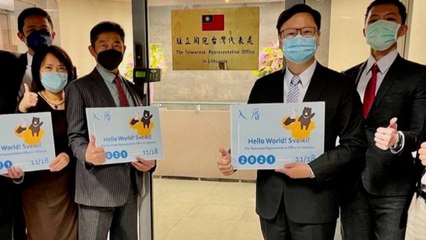 Lithuanians Think There's ‘Nothing More To Lose From China’ - TaiwanPlus News