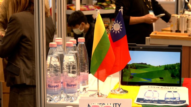 Lithuania Says No Official Opening Ceremony for Rep. Office in Taipei - TaiwanPlus News