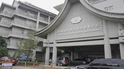 Government Denies Interfering in Private COVID-19 Vaccine Purchases - TaiwanPlus News