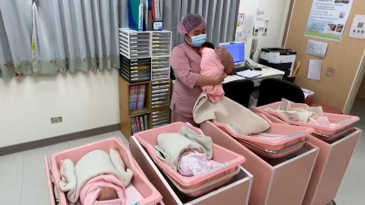 Taiwan Hikes Subsidies for Families With Children