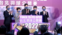 Taipei Badminton Open Renamed, Drops ‘Chinese’ From Title