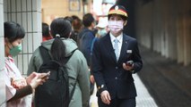 1st Female Taipei Station Master - TaiwanPlus News