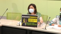 Yet Another Plagiarism Allegation in Taiwan's Election Season - TaiwanPlus News