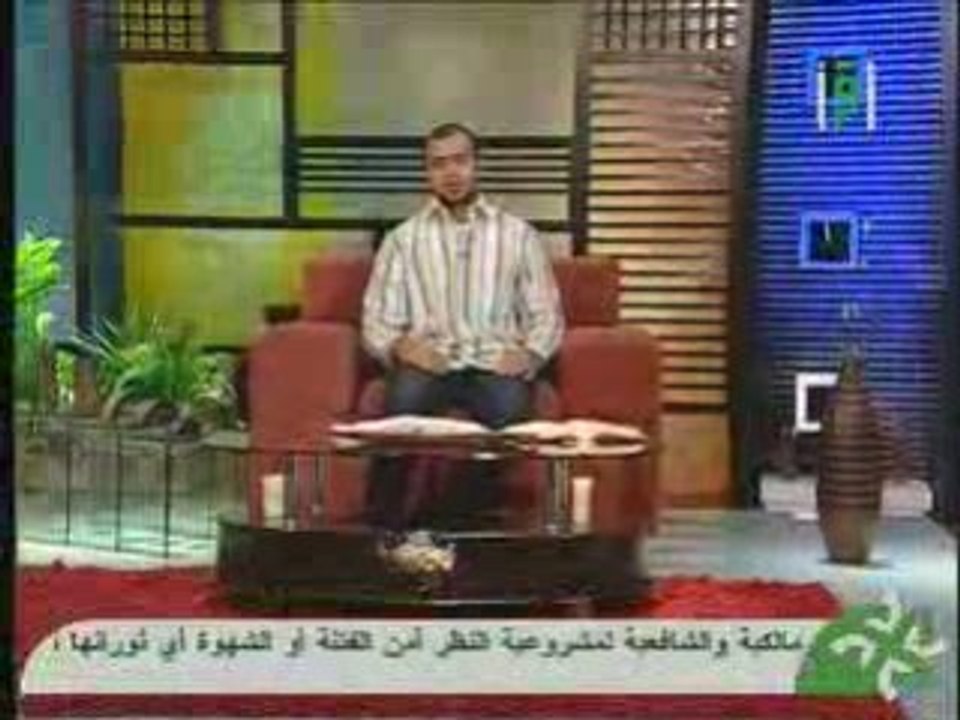 على باب الجنة  المسيح الدجال 1-14