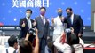 Arizona Governor Visits Taiwan To Promote Chip Trade - TaiwanPlus News