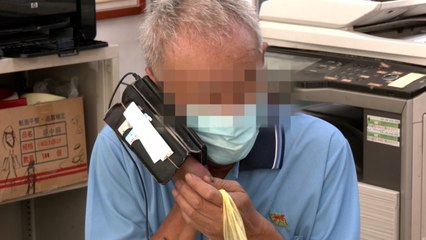 Police Insist All Trafficking Cases Are Investigated Following Complaint - TaiwanPlus News