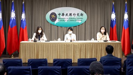 Taiwan Complains of ‘Injustice’ of Exclusion From U.N. General Assembly - TaiwanPlus News