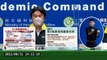 Taiwan Records 34,000+ New COVID-19 Cases - TaiwanPlus News