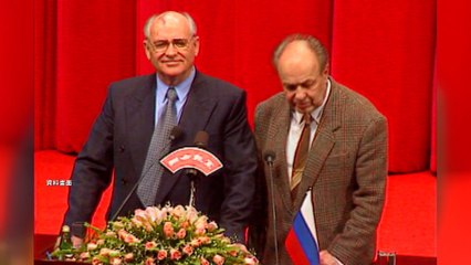 Ex-Soviet Union Leader Mikhail Gorbachev Dies Aged 91 - TaiwanPlus News