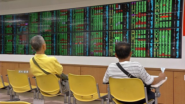 Taiwan Stocks Drop on Fears of U.S. Interest Rate Hike - TaiwanPlus News