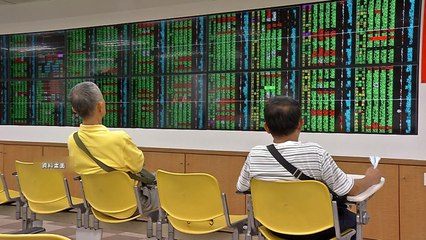 Taiwan Stocks Drop on Fears of U.S. Interest Rate Hike - TaiwanPlus News