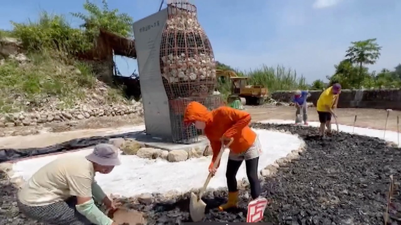 Tainan’s Limestone Park To Preserve Local Mining History - TaiwanPlus News
