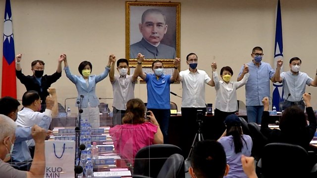 Ruling Party Says KMT Is Acting As Beijing Mouthpiece - TaiwanPlus News