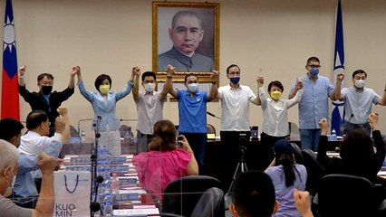 Ruling Party Says KMT Is Acting As Beijing Mouthpiece - TaiwanPlus News