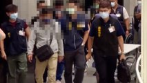Why Taiwan Citizens Are Being Trafficked Abroad - TaiwanPlus News
