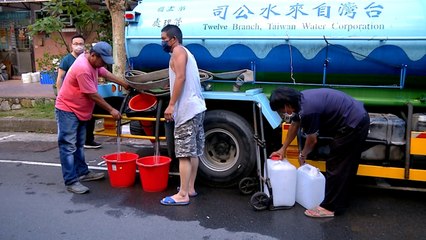 Famously Rainy Port City of Keelung Faces Drought - TaiwanPlus News