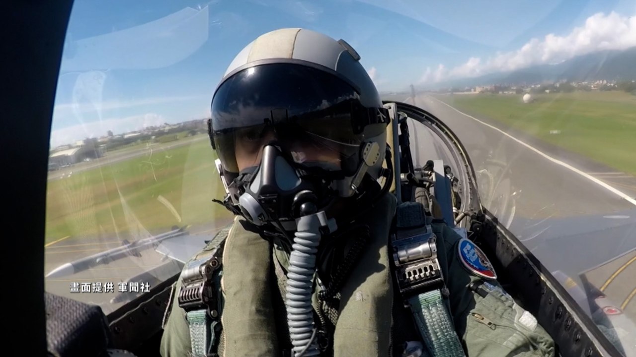 Beijing Vows More Military Exercises Over Taiwan Strait Median Line - TaiwanPlus News