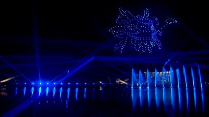 National Palace Museum Drone Show