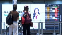 Dozens of Flights Canceled Due to China's Military Drills - TaiwanPlus News