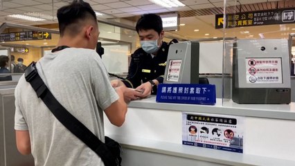 Travelers Hesitant to Leave Taiwan Without COVID Insurance - TaiwanPlus News