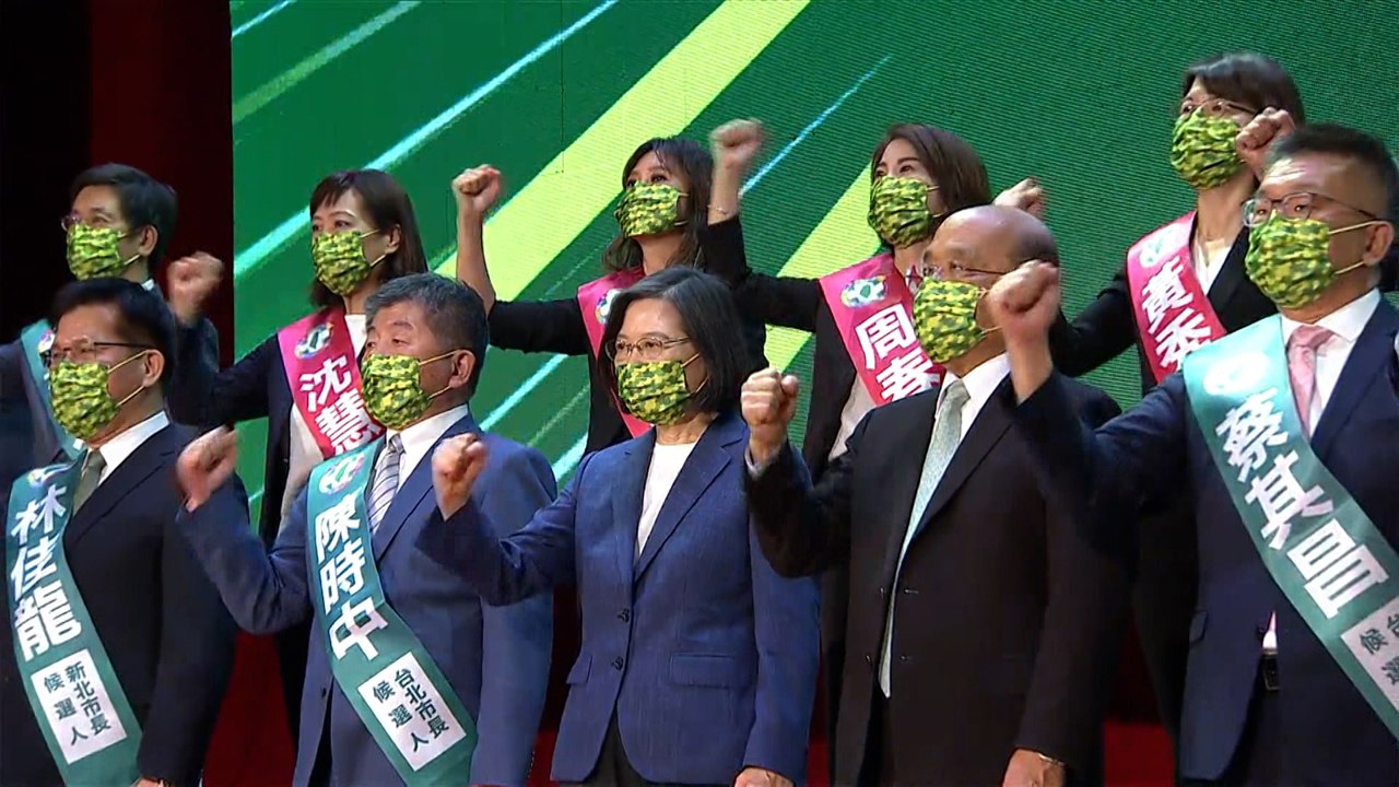 Democratic Progressive Party Confirms Candidates for November Elections