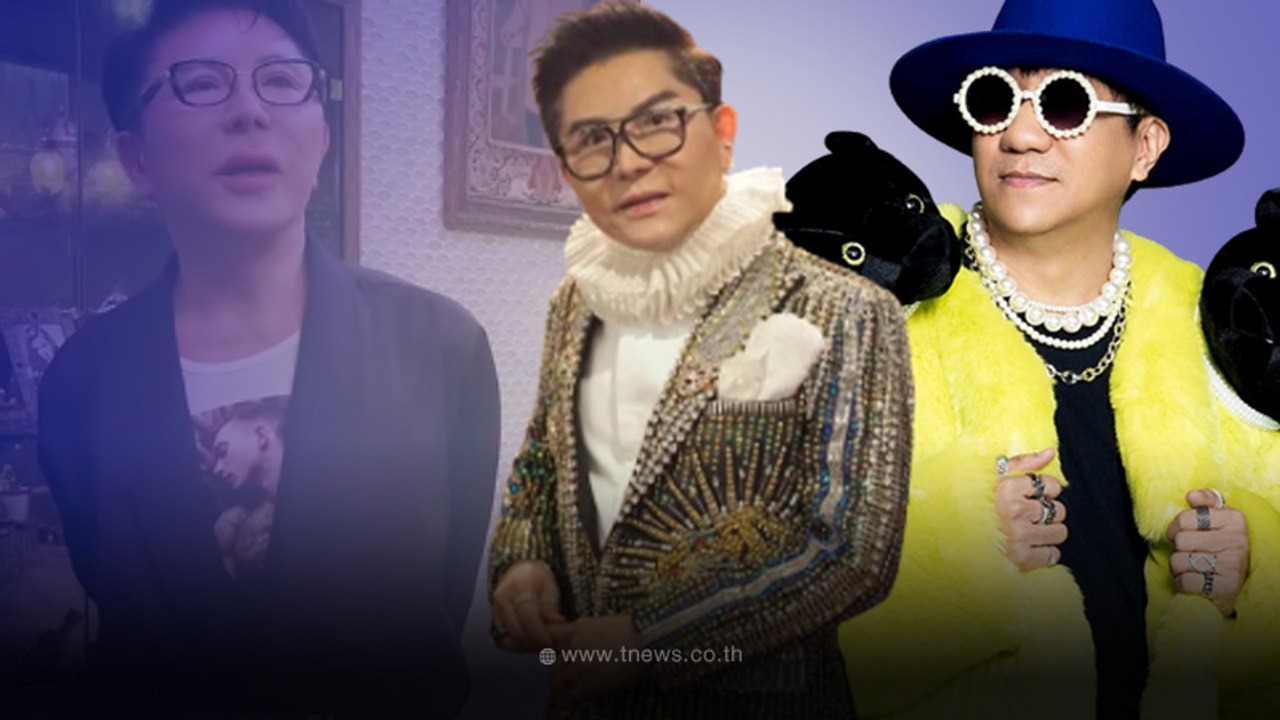 ไฮโซชูชัย ถึงกับอยากหลั่งน้ำตา ดู  เดี่ยว 13 โน้ส อุดม จบ ลั่นอยากยกสมบัติให้