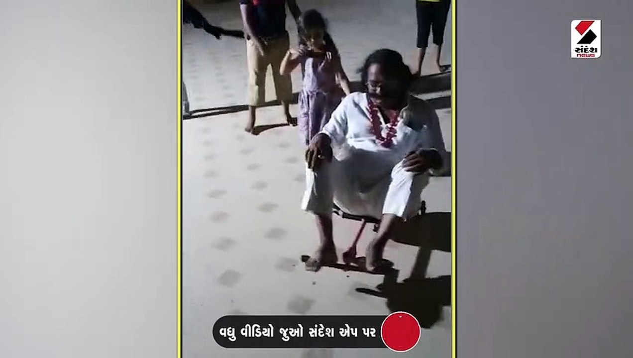 દ્વારકાના પૂર્વ ધારાસભ્ય પબુભા માણેકનો વીડિયો વાયરલ