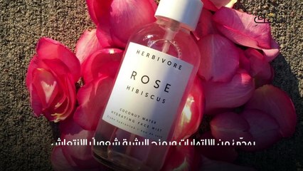 ماء الورد للبشرة