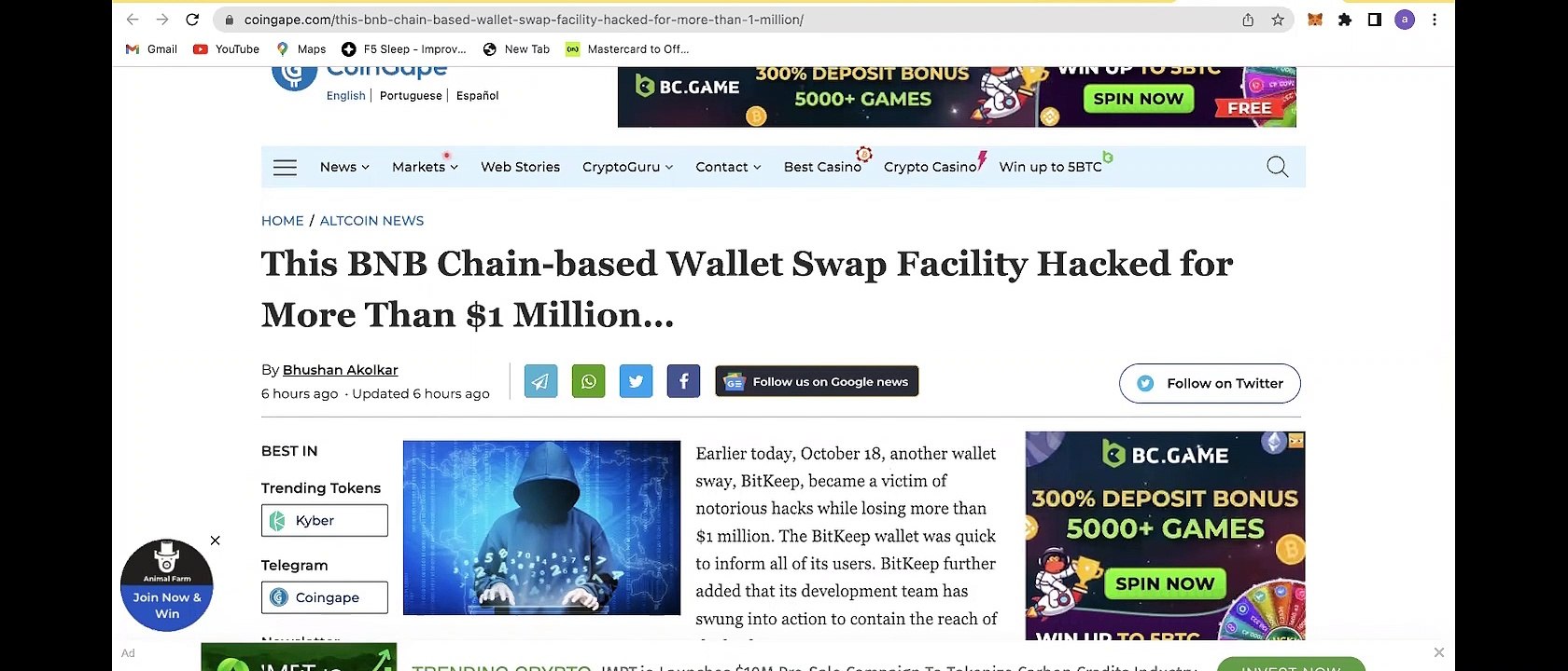 AGAIN BNB CHAIN HACK 1 MILLION $ || LUNC LIST EXCHANGE || US CRYPTO REGULATORS? || MASTERCARD CRYPTO
