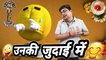Deepawali ki safai || Diwali cleaning || Humorous poetry 2022 || Diwali ki safai kyu hoti hai