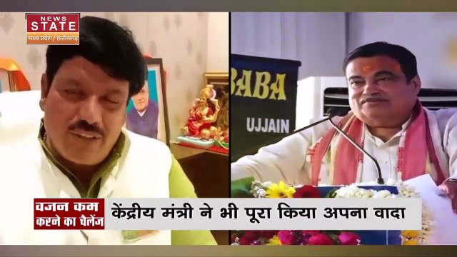 Madhya Pradesh News : CM शिवराज की अध्यक्षता में कैबिनेट की बैठक | Cabinet Meeting |