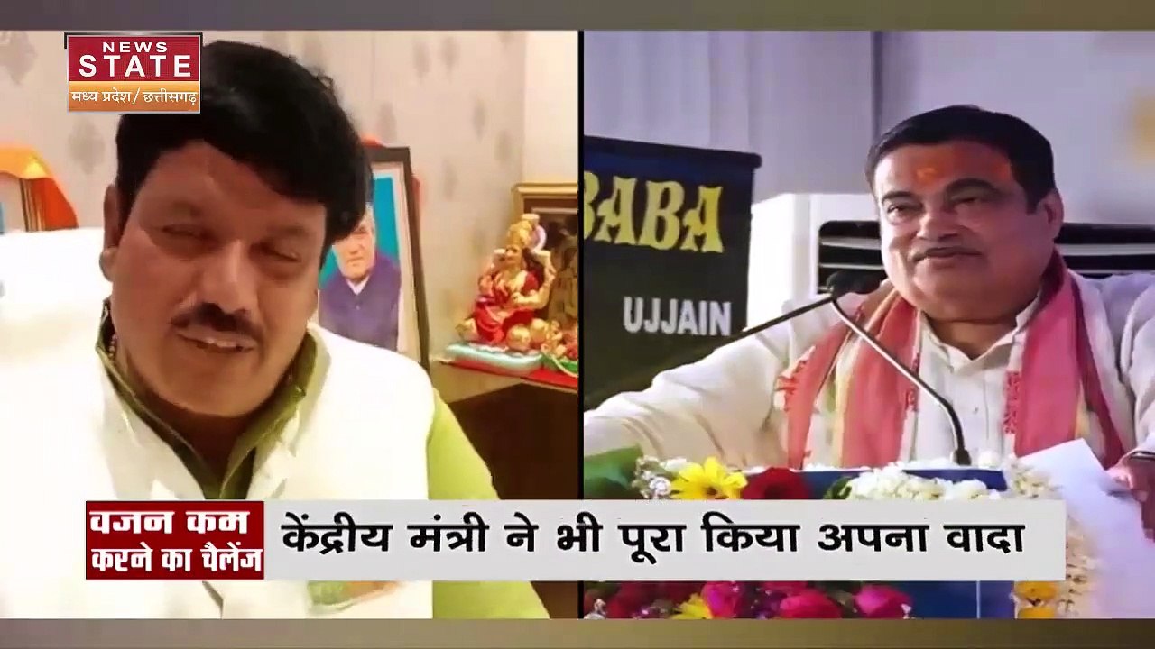 Madhya Pradesh News : CM शिवराज की अध्यक्षता में कैबिनेट की बैठक | Cabinet Meeting |