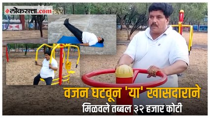 नितीन गडकरींचं चॅलेंज केलं पूर्ण, बक्षिस म्हणून मिळणार ३२ हजार कोटी रुपये | Ujjain MP